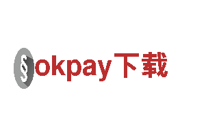 玩转okpay下载，感受游戏广告之美